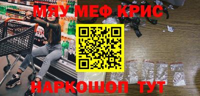 метадон Будённовск