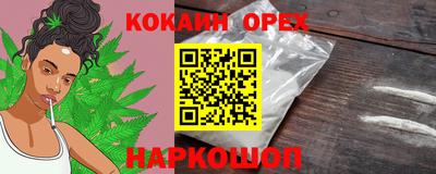 метадон Будённовск
