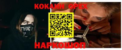 ALPHA PVP Бугуруслан
