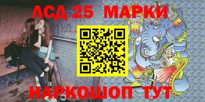 ALPHA PVP Бугуруслан