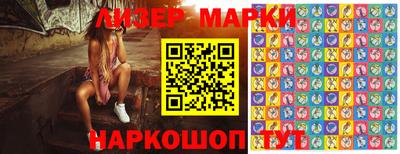 ALPHA PVP Бугуруслан