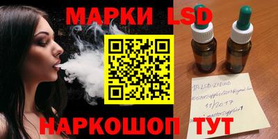 ALPHA PVP Бугуруслан