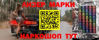 метадон Будённовск