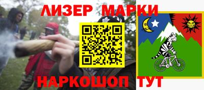 ALPHA PVP Бугуруслан