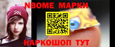 метадон Будённовск