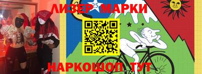 метадон Будённовск