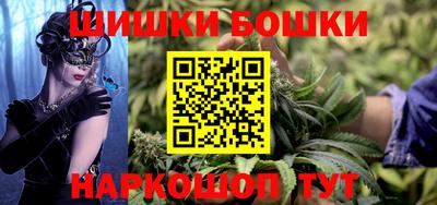 ALPHA PVP Бугуруслан