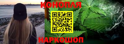 MESCALINE Бузулук