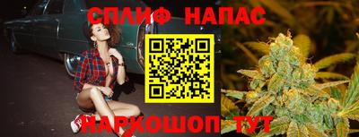 метадон Будённовск