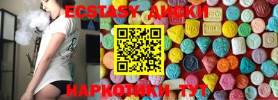 метадон Будённовск