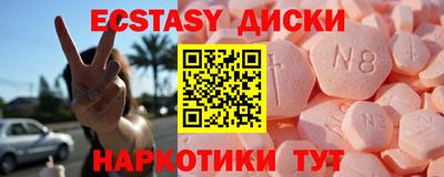 метадон Будённовск