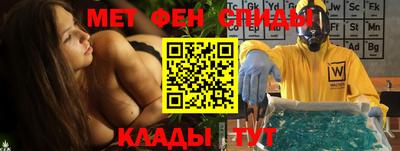метадон Будённовск