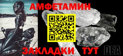 метадон Будённовск