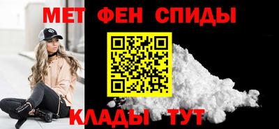 MESCALINE Бузулук