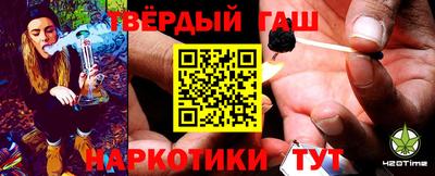 метадон Будённовск