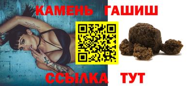 ALPHA PVP Бугуруслан