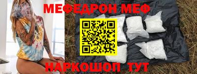 ALPHA PVP Бугуруслан